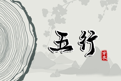 老黄历正版2026黄道吉日_万年历 黄道吉日_本月黄道吉日