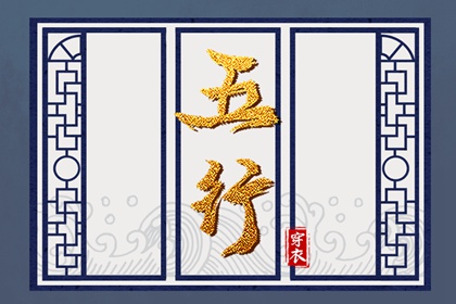 万年历2026农历查询,农历黄历万年历,万年历网址